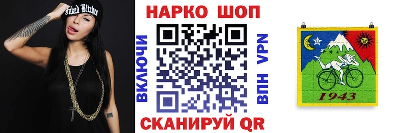 Где продают наркотики Новоульяновск ГАШ  Бутират  АМФ  Мефедрон  Cocaine  Бошки Шишки 