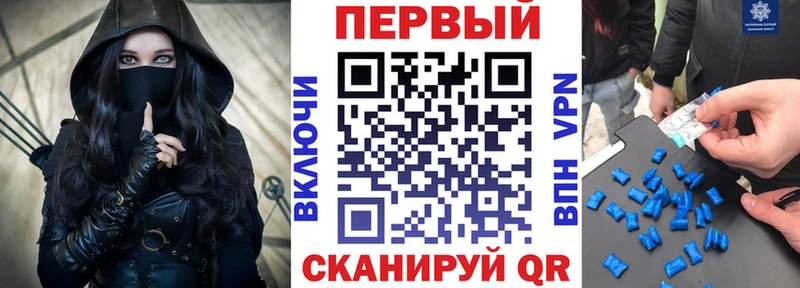 Амфетамин VHQ  kraken сайт  Новоульяновск 