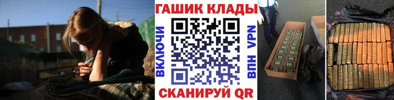 сколько стоит  Новоульяновск  Гашиш Cannabis 