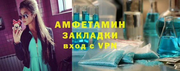 бутик Верея