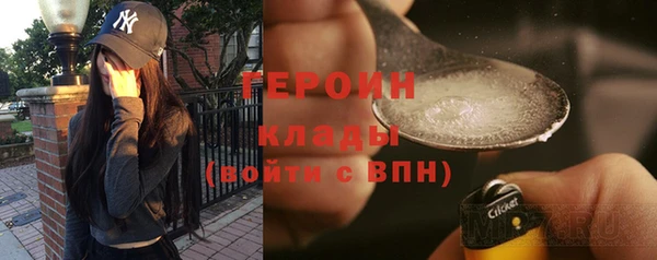 бутик Верея
