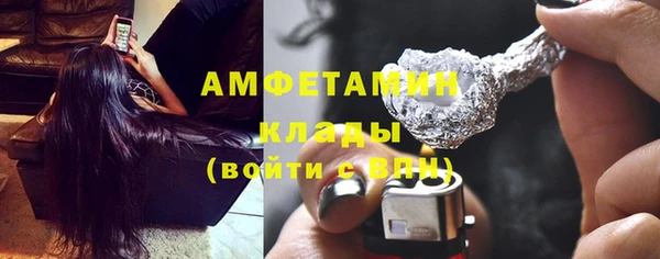 mdpv Верхнеуральск