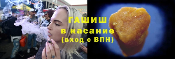 бутик Верея