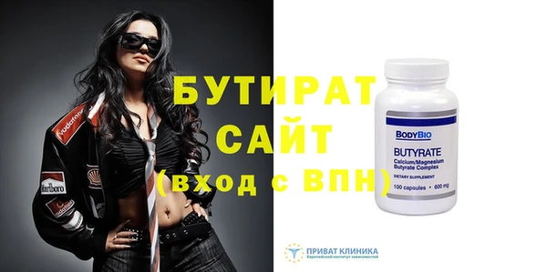 mdpv Верхнеуральск