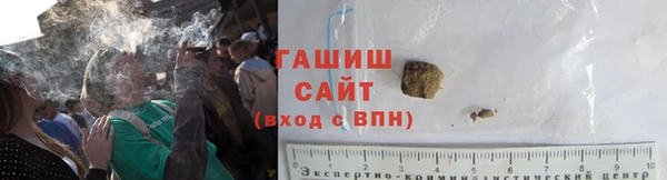 бутик Верея