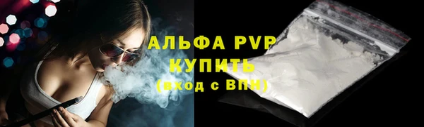 mdpv Верхнеуральск