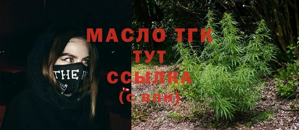 бутик Верея