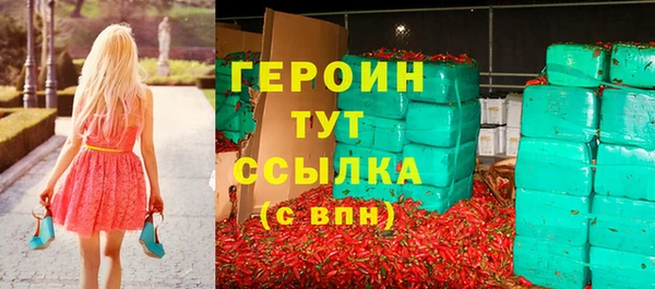 mdpv Верхнеуральск