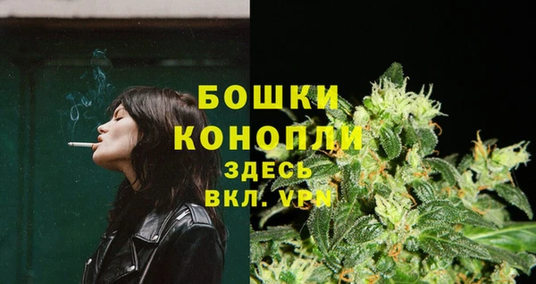 mdpv Верхнеуральск