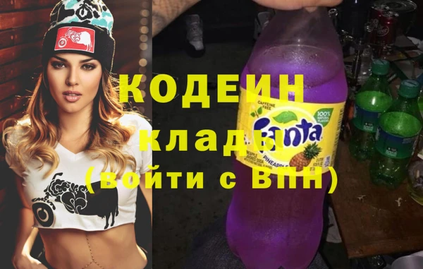 спиды Верхний Тагил