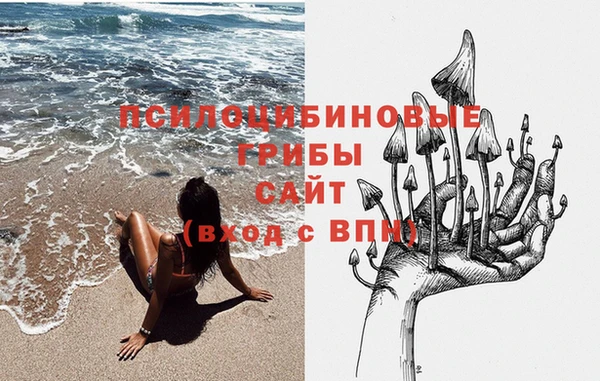 mdpv Верхнеуральск
