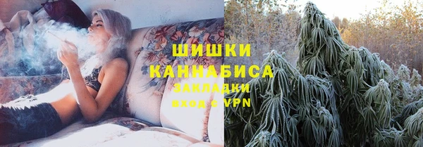 спиды Верхний Тагил