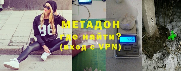 mdpv Остров