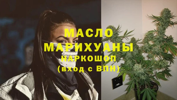 бутик Верея