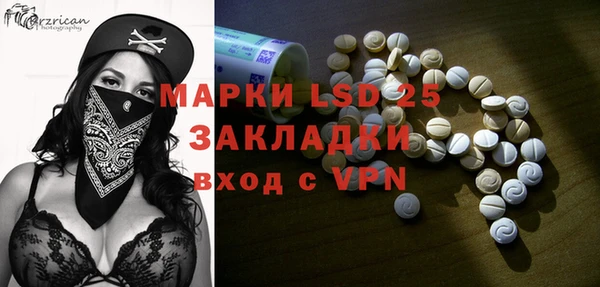 mdpv Верхнеуральск