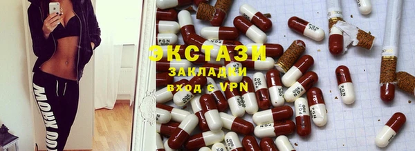 mdpv Верхнеуральск