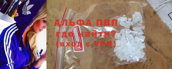 mdpv Остров