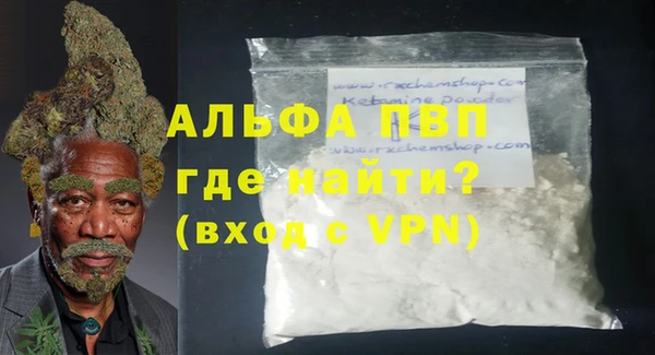 mdpv Верхнеуральск