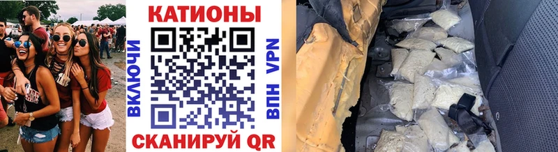 Мефедрон мяу мяу  Новоульяновск 