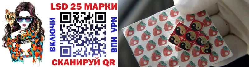 blacksprut   даркнет сайт  Новоульяновск  Наркотические марки 1,8мг 